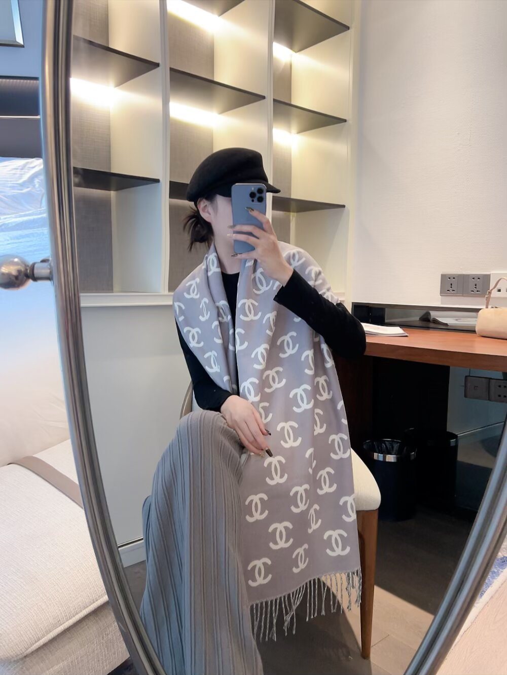 Chanel Woven Interlocking-C Fringed Scarf